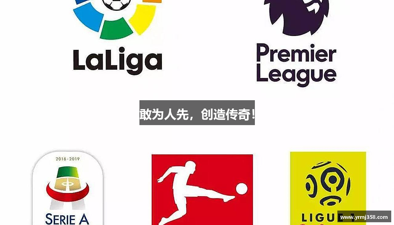 OB视讯官方网站敢为人先，创造传奇！